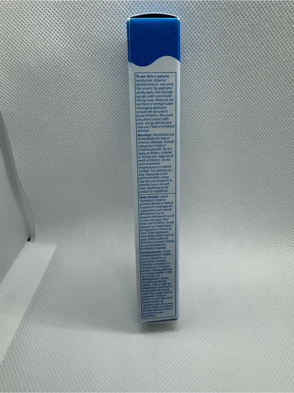 belif Aqua Bomb Depuffing Eye Gel – Blue